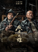 91情侣在线偷精品国产