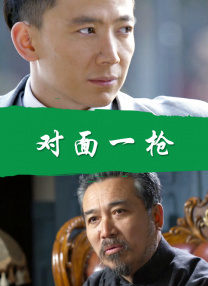 动漫人物桶动漫人物游戏