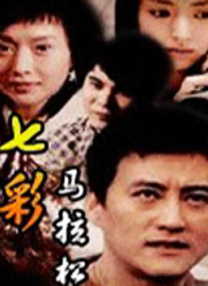 好吊妞在线观看